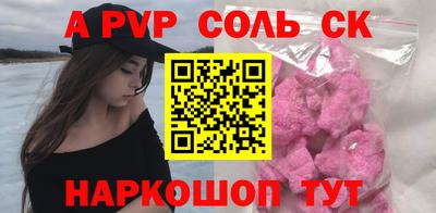 мяу мяу мука Заводоуковск