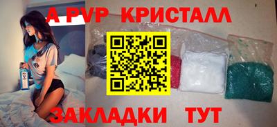 мяу мяу мука Заводоуковск