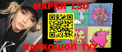 бошки Ипатово