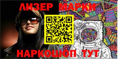 мяу мяу мука Заводоуковск