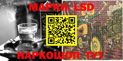мяу мяу мука Заводоуковск