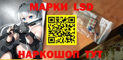 бошки Жуковский
