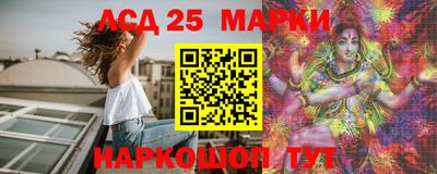 мяу мяу мука Заводоуковск