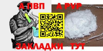 мяу мяу мука Заводоуковск