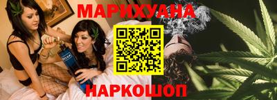 бошки Жуковский