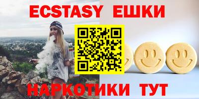 бошки Жуковский