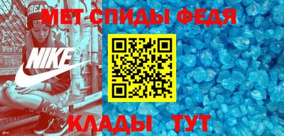 бошки Жуковский