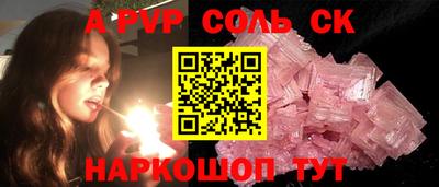 мяу мяу мука Заводоуковск