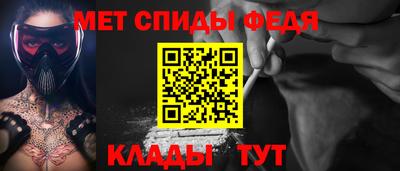 мяу мяу мука Заводоуковск