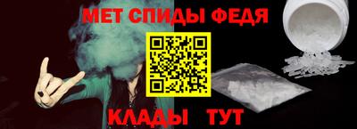 каннабис Заволжье