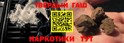 каннабис Заволжье