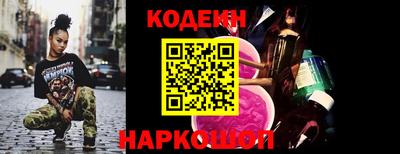 метадон Чебоксары